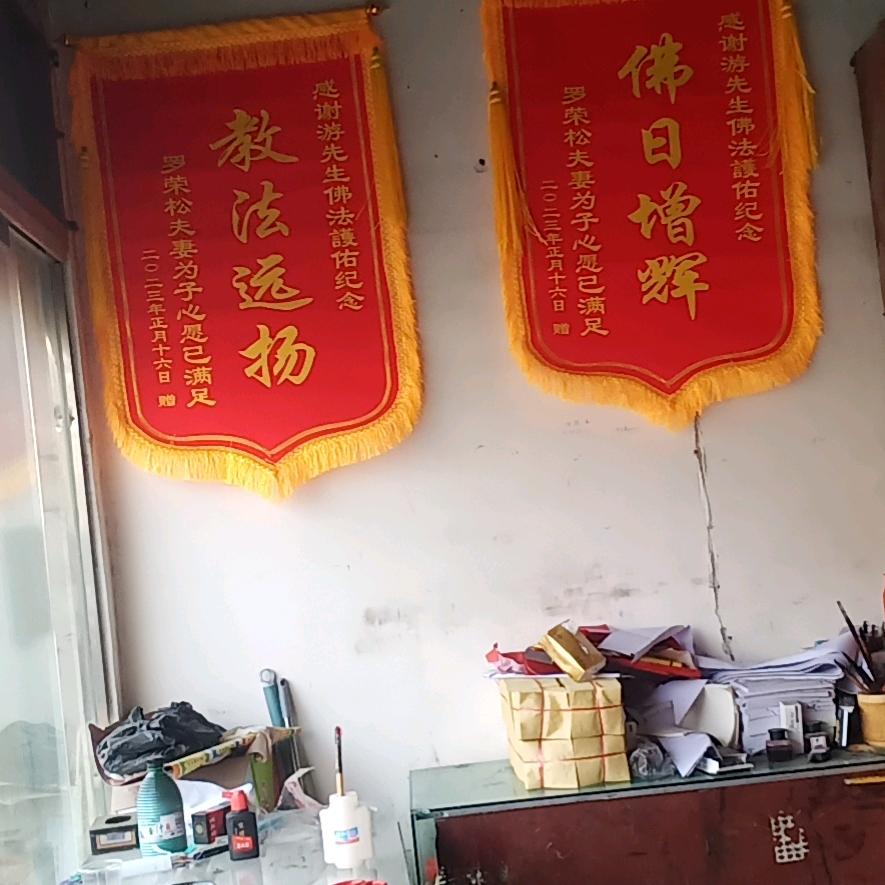有你不孤單