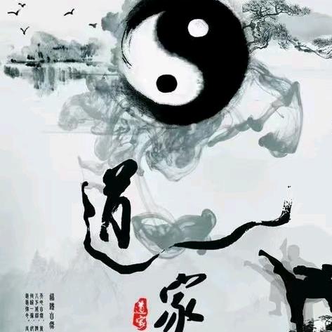 玄坛修心