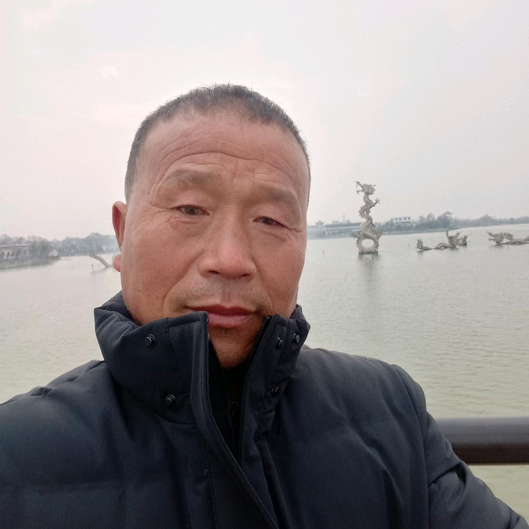 好人一生平安