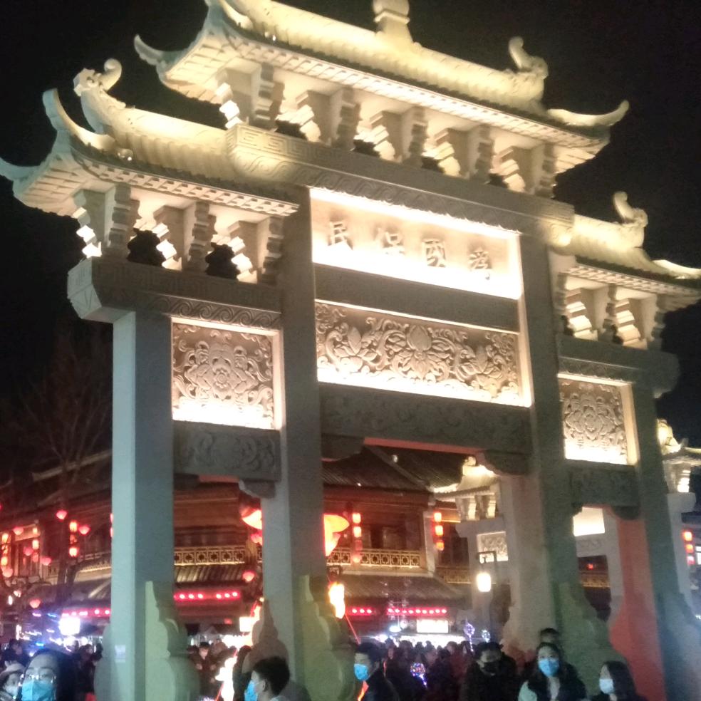 阳光
