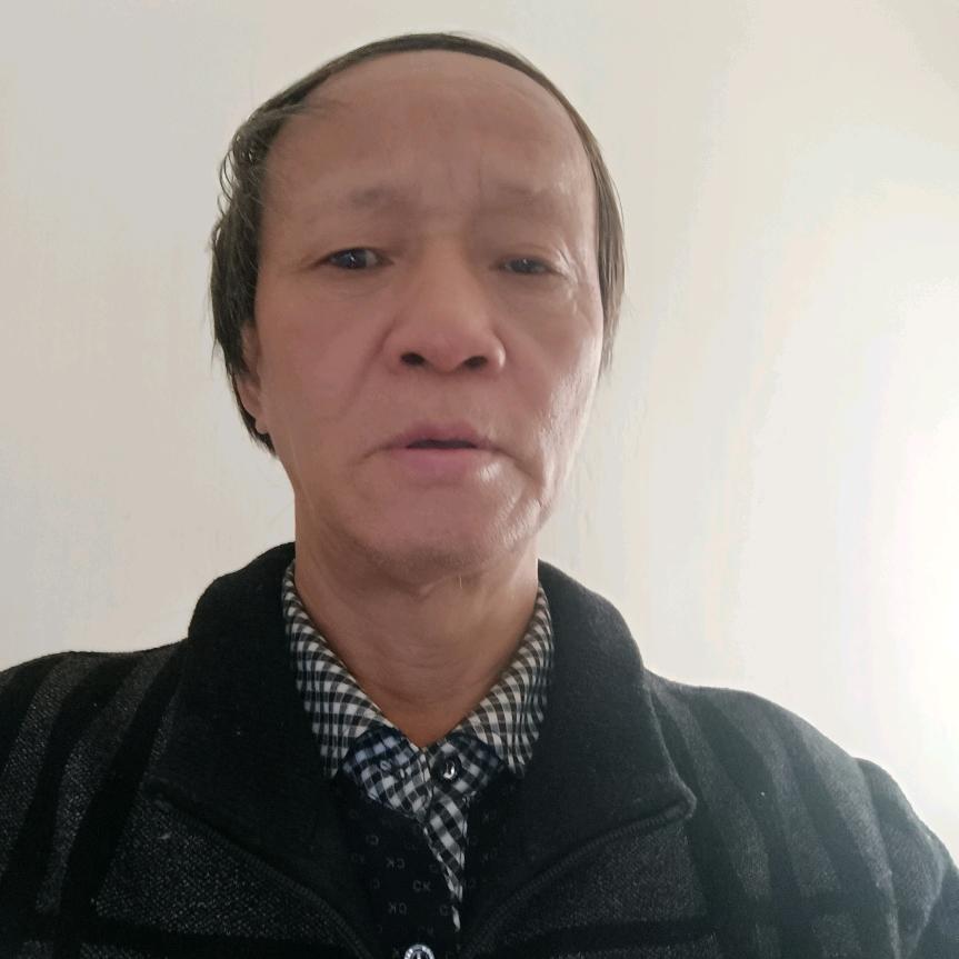 老先，