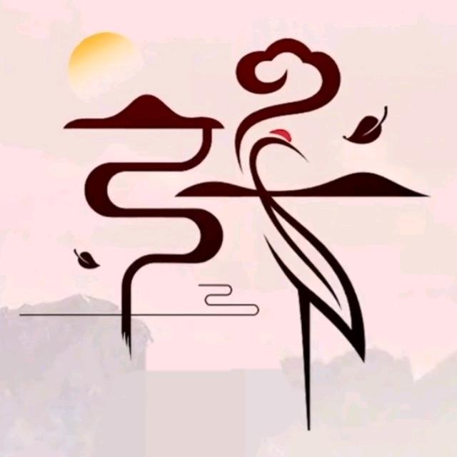 龙在飘