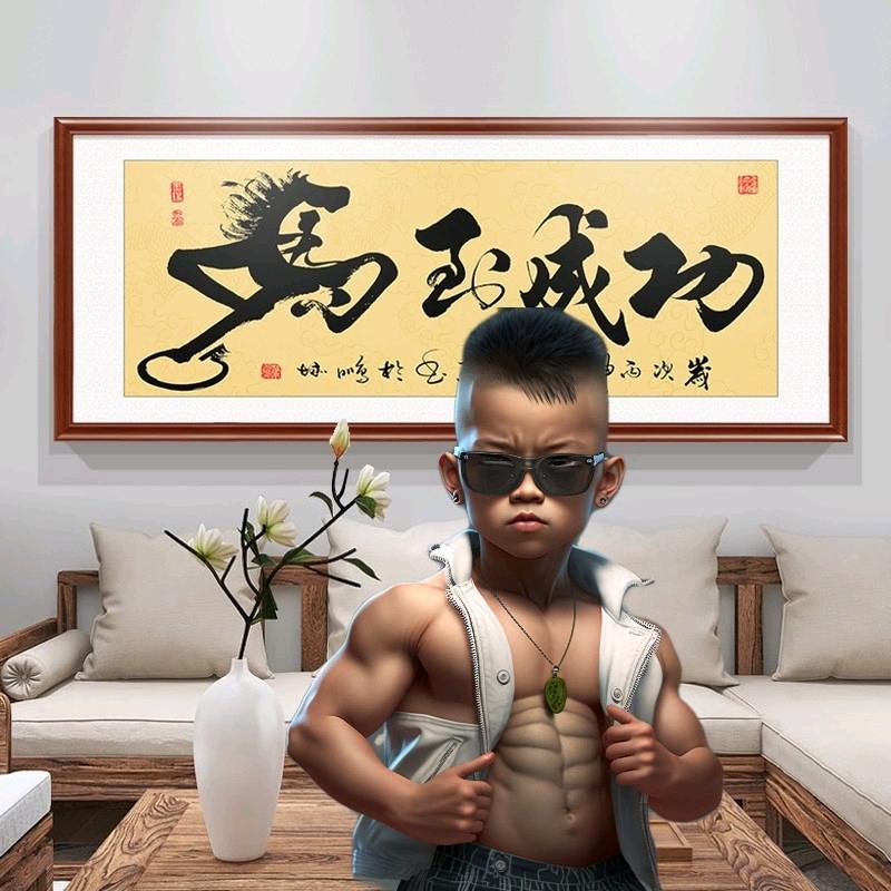 小石