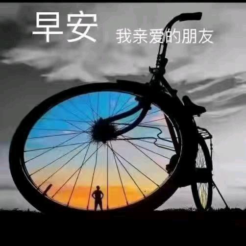 一樽
