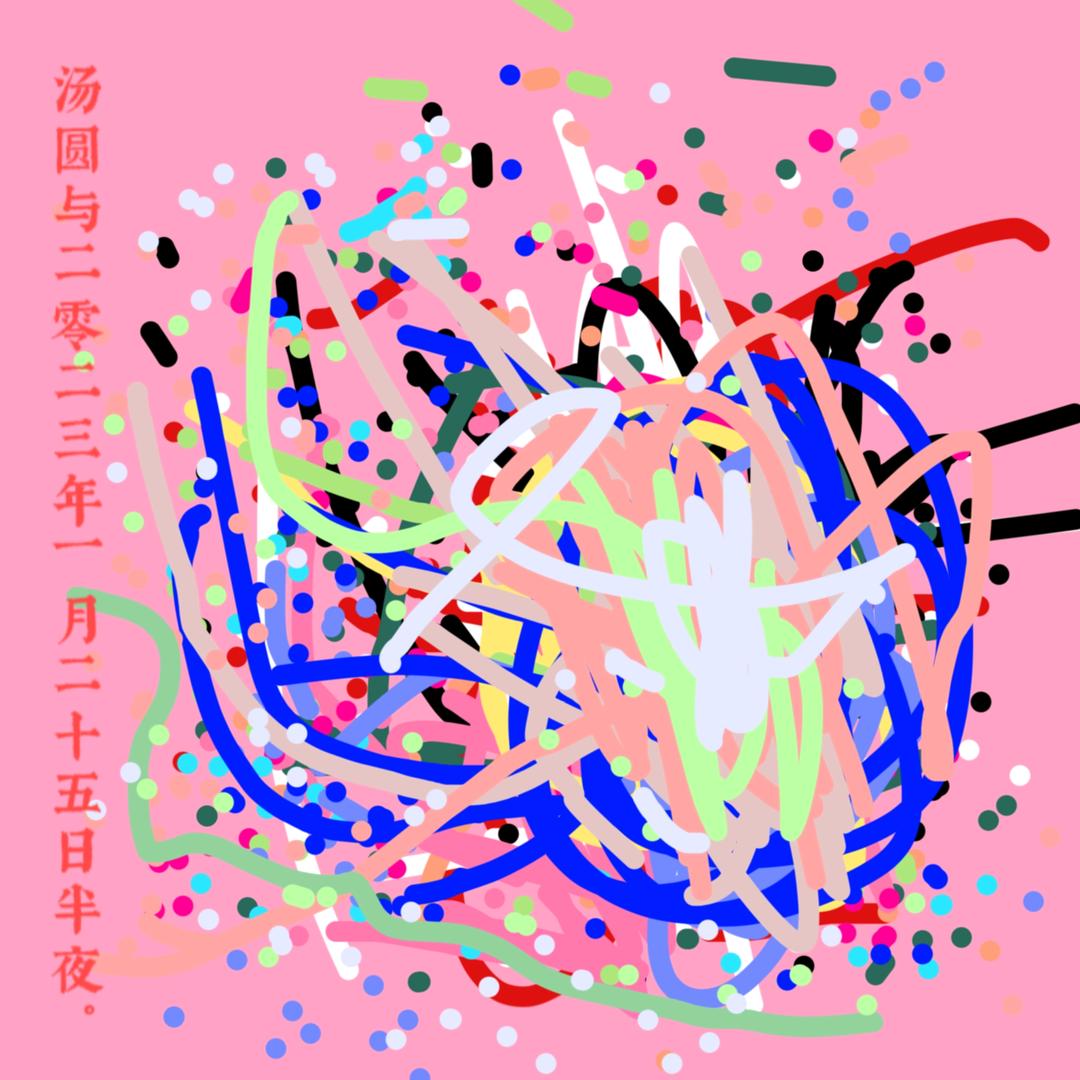 超喜欢发呆。