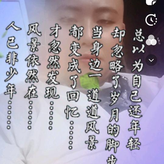 川仔  小黑