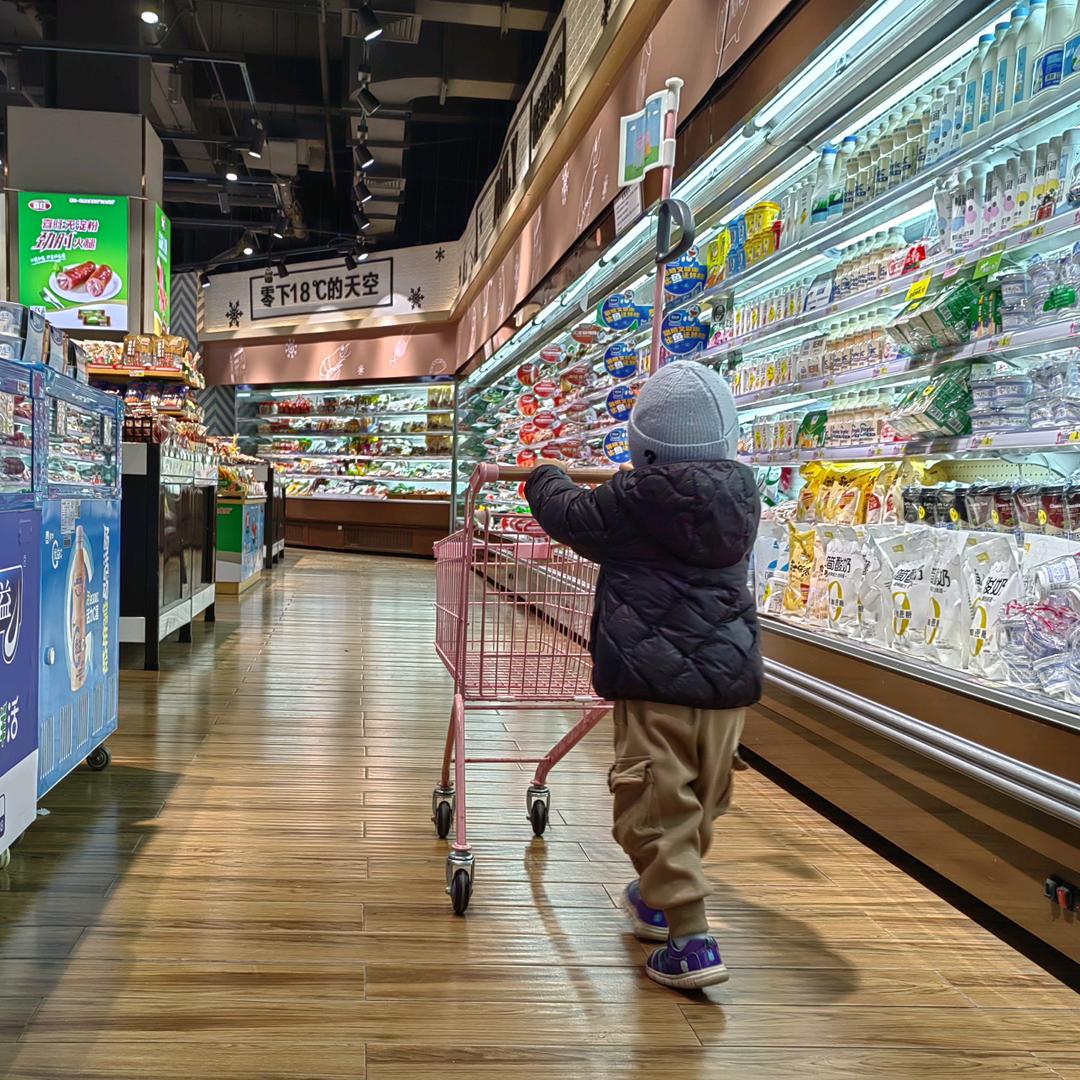 ᭄ℳ: ℳ๓笑敬过往°: ᭄ℳ๓