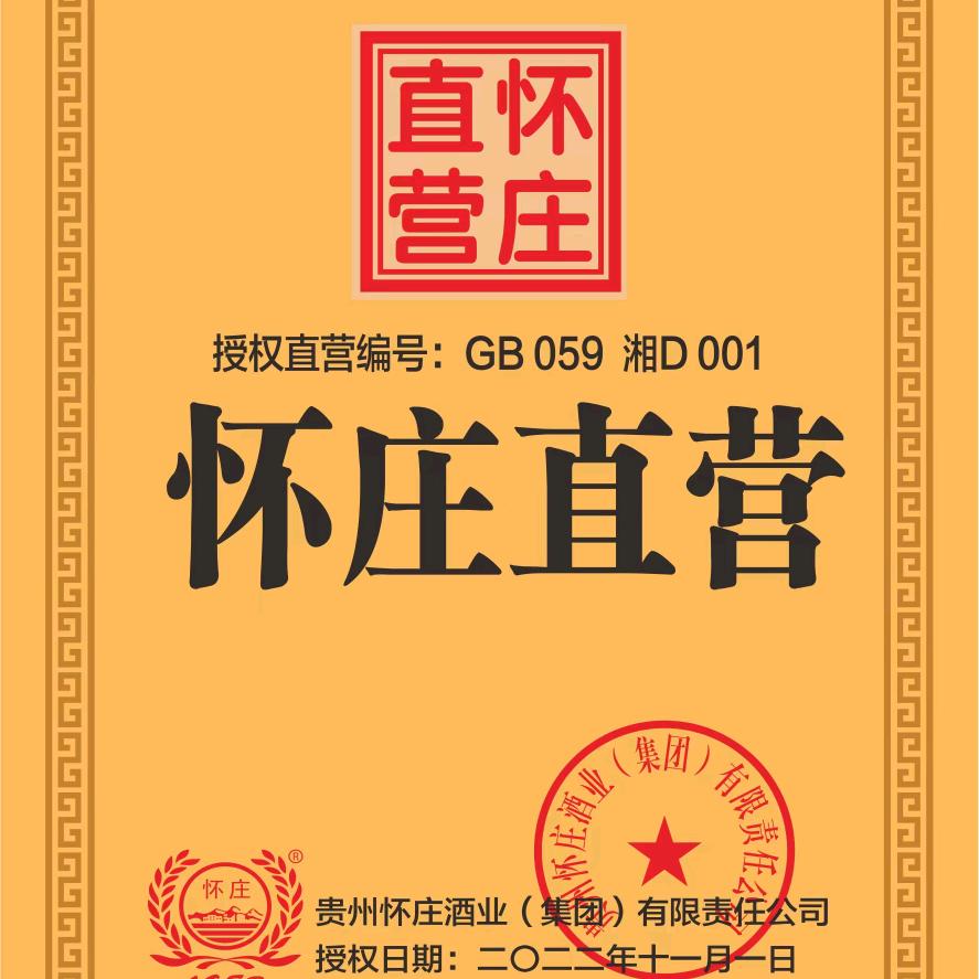 奋斗才是真