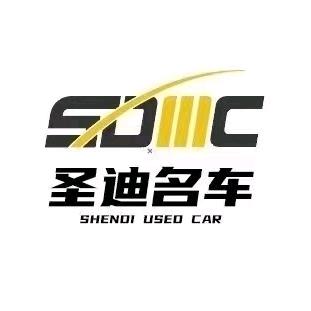 圣迪二手车牛犇犇