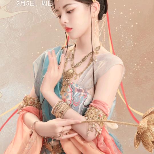 小雨