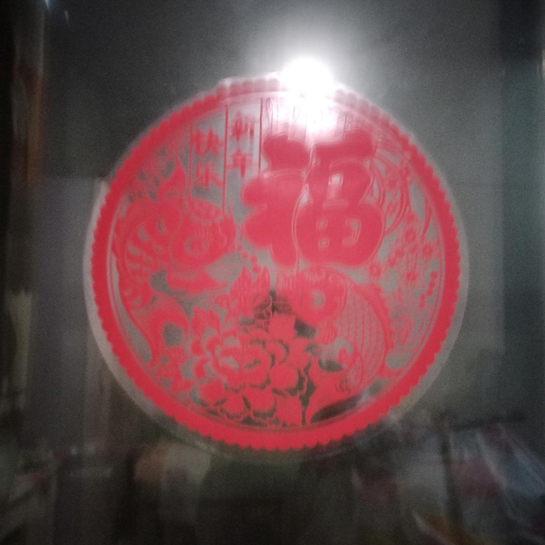 快乐开心(✪▽✪)
