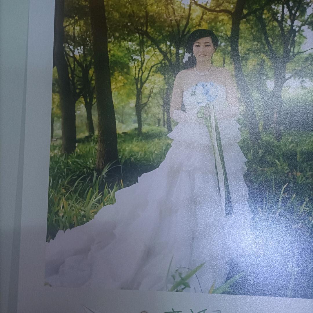 美丽