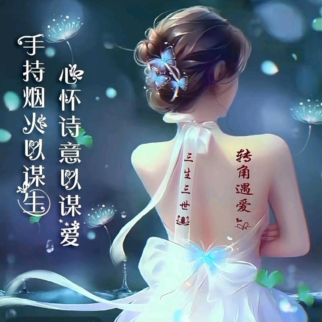 ᨶ႒ᩚ💞⃟开ꦼ❤️ꦿ࿐໊ོ