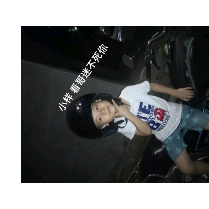 不想认输！！就得拼命！！！