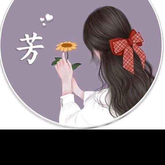 邵方