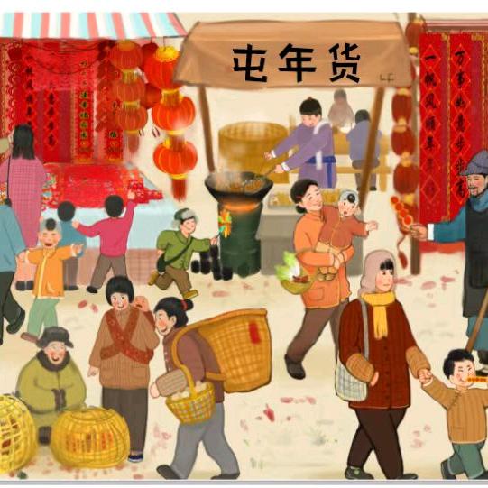 笑笑厨房