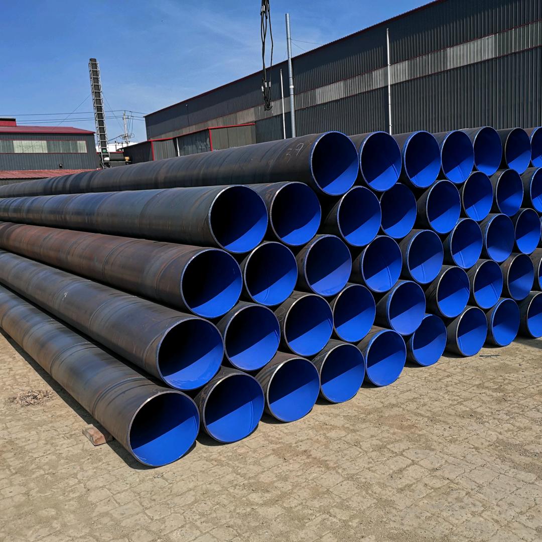 河北恒泰管道科技-张晓-涂塑防腐保温