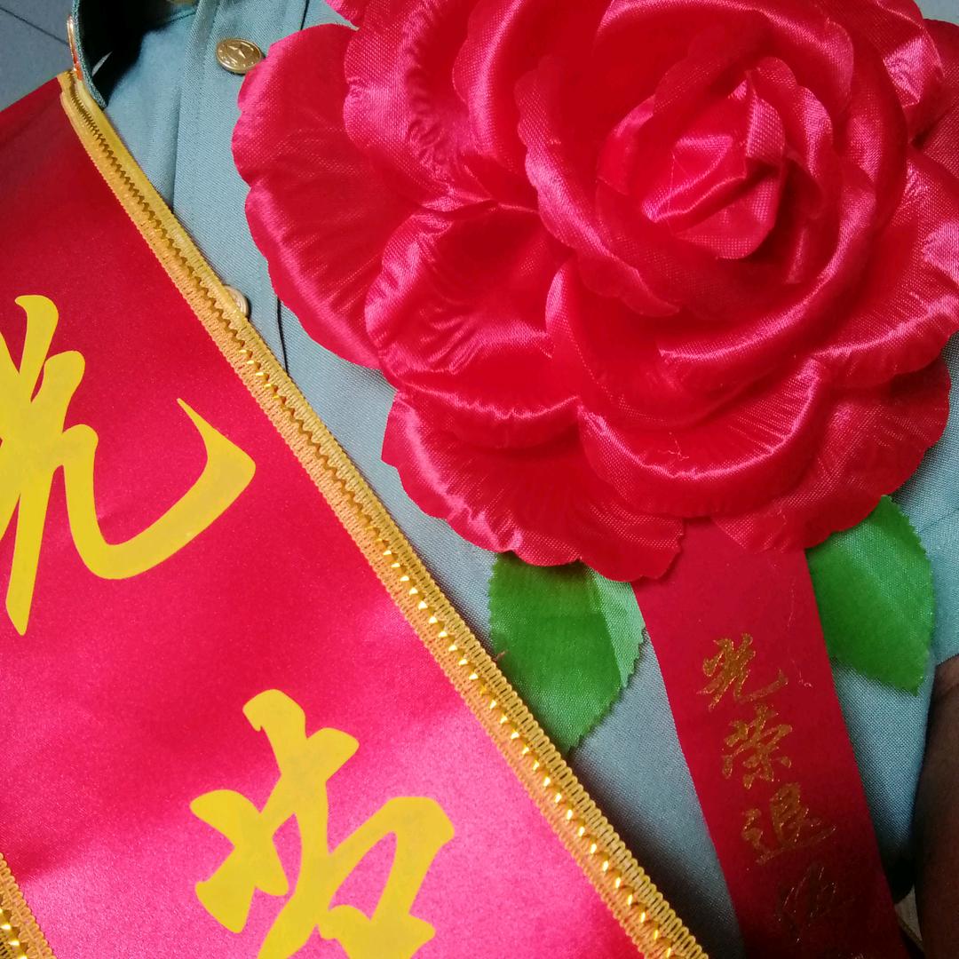 忠诚卫士