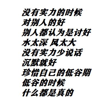 飘在天空的叶子