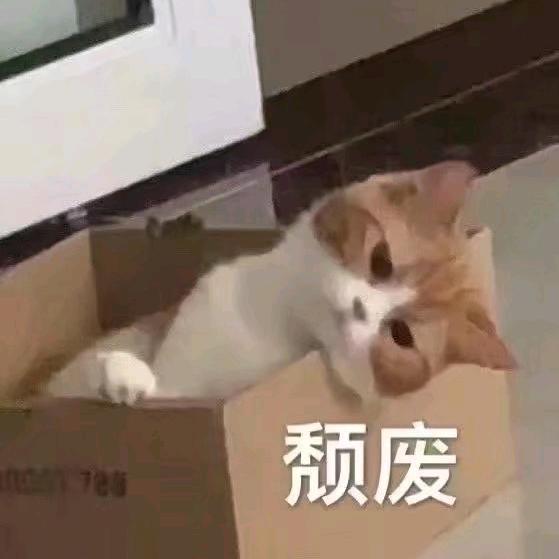 天上星星有几颗