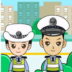 黄平交警
