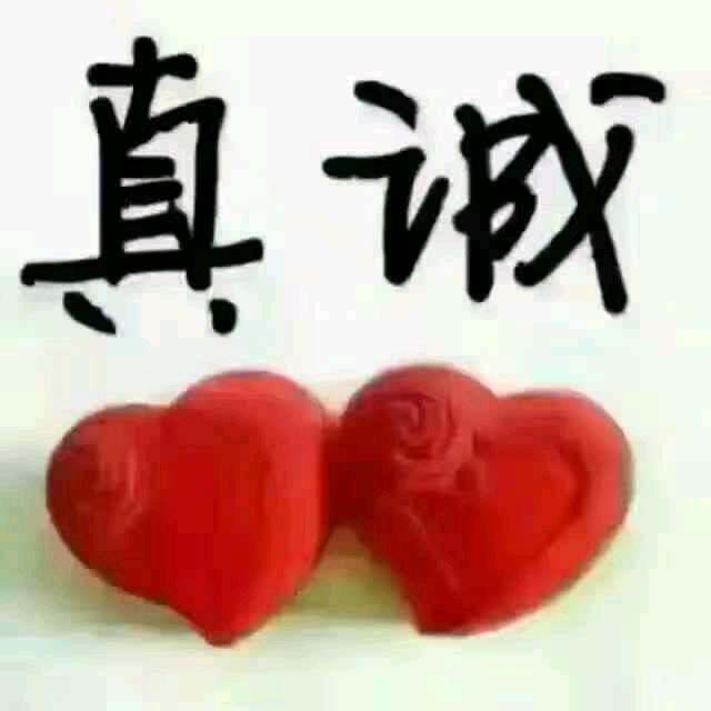 李