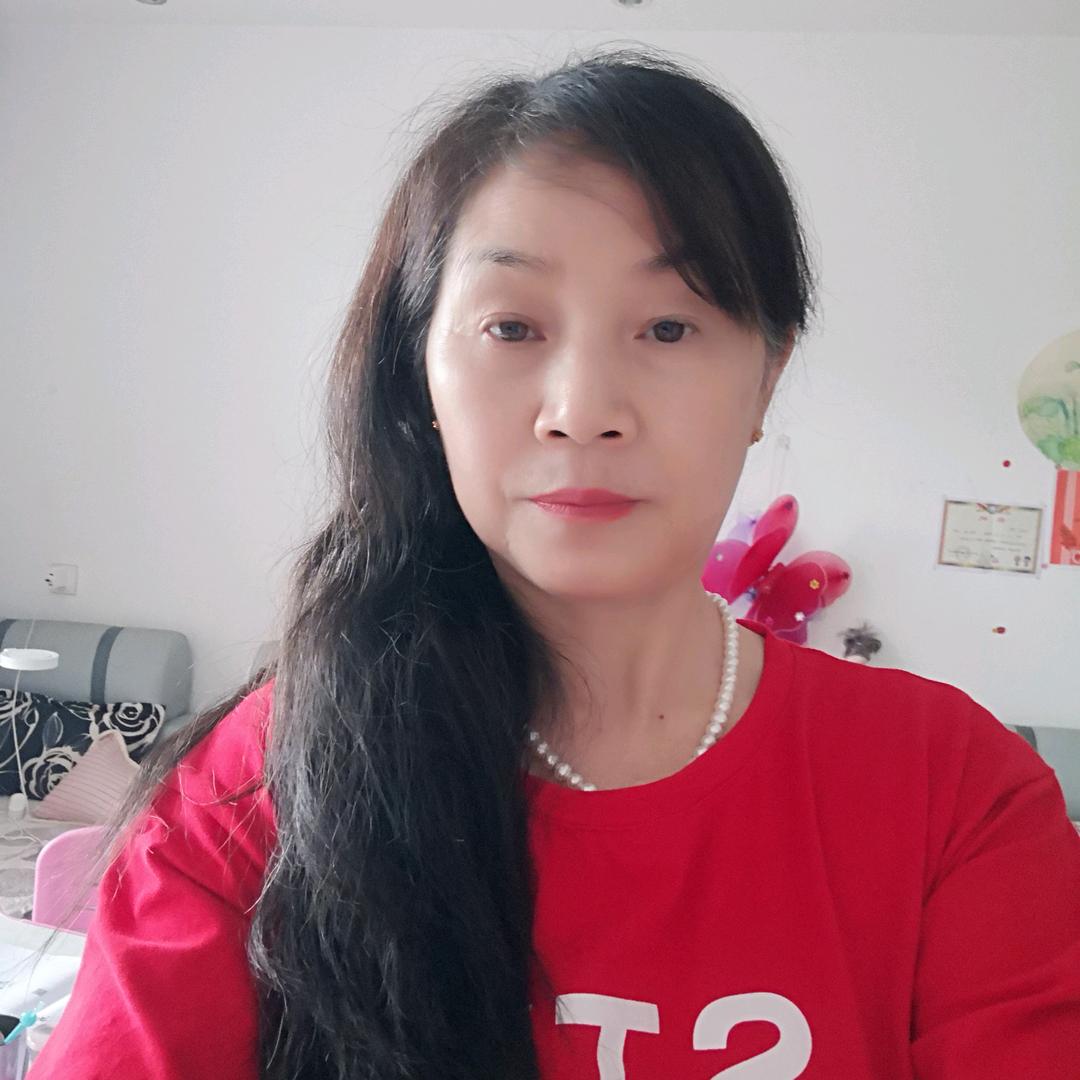 四支花百货
