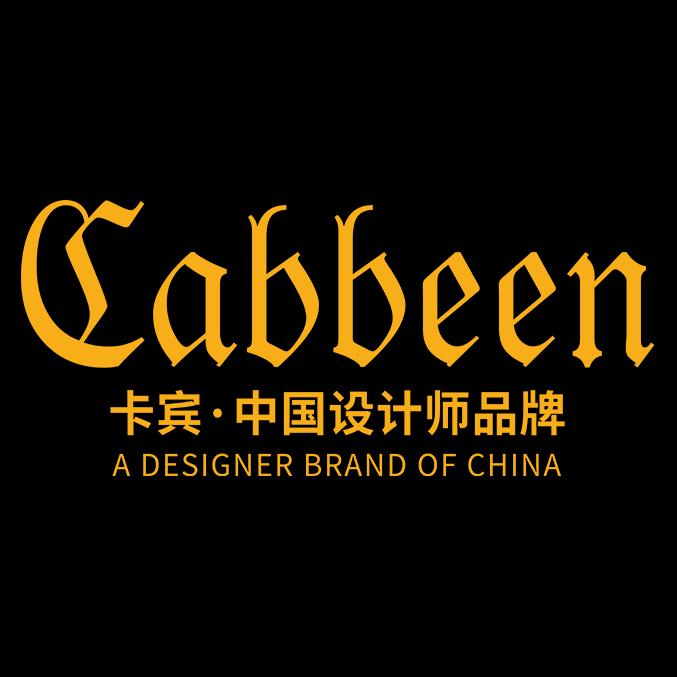 Cabbeennanxie
