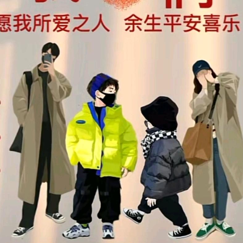 @凯~凯我的皮夹克