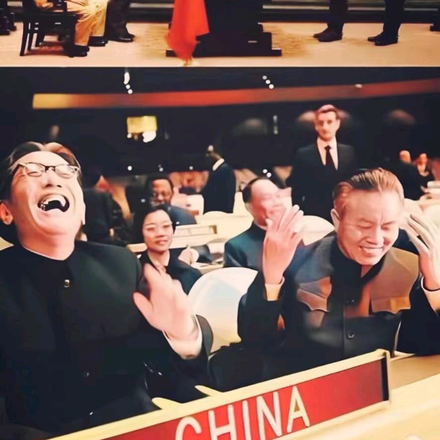 我的国宝