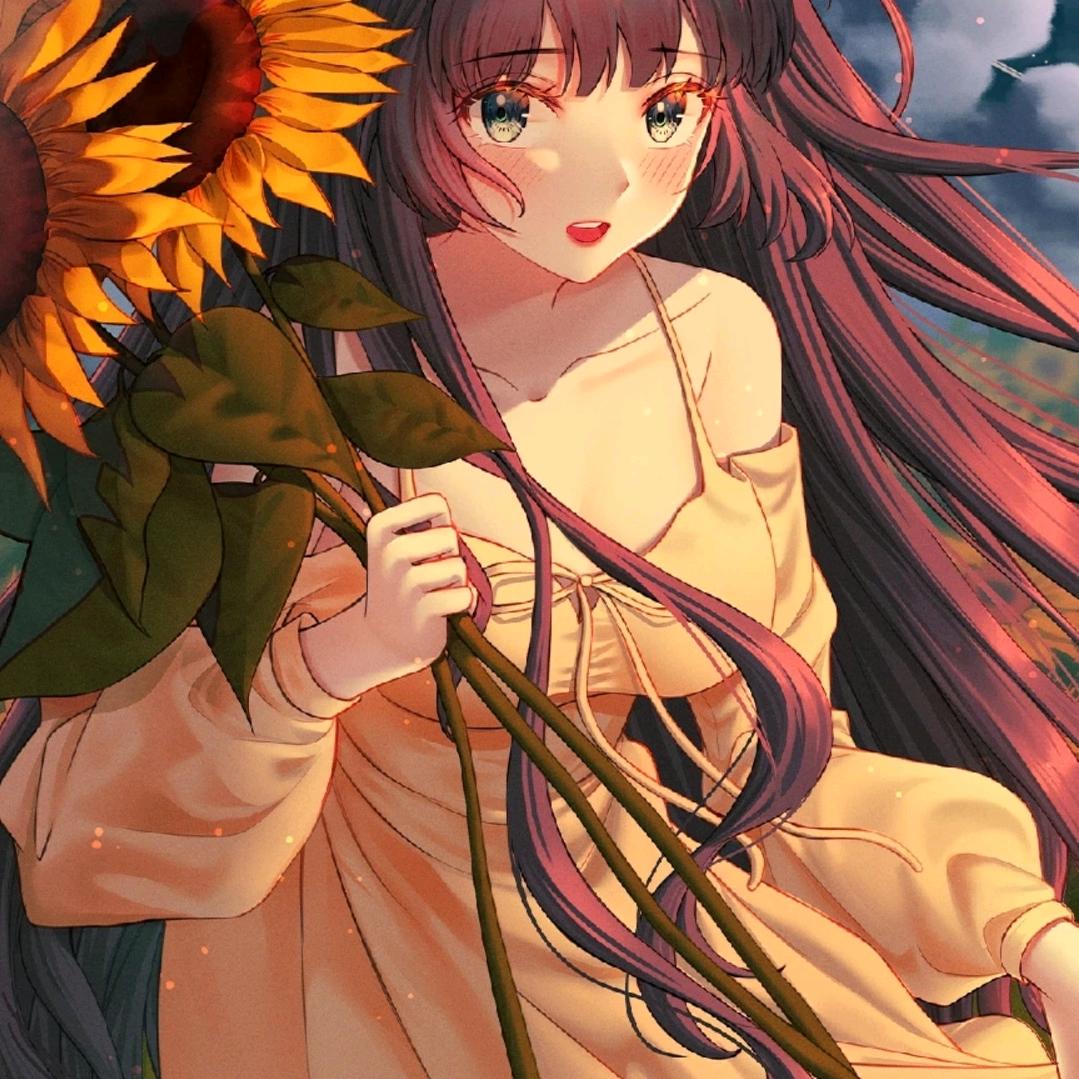君明好物