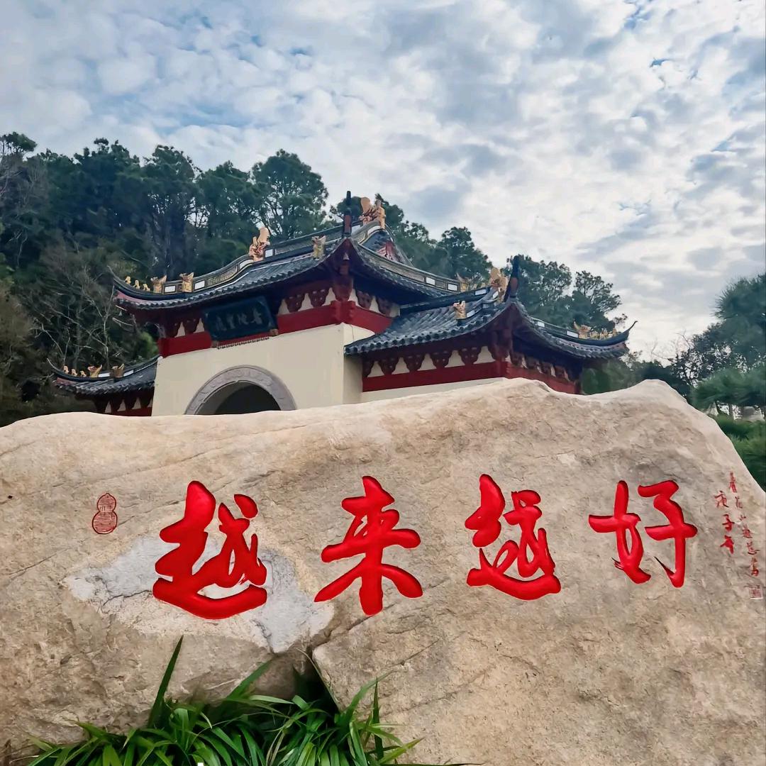 农村电焊娃AK