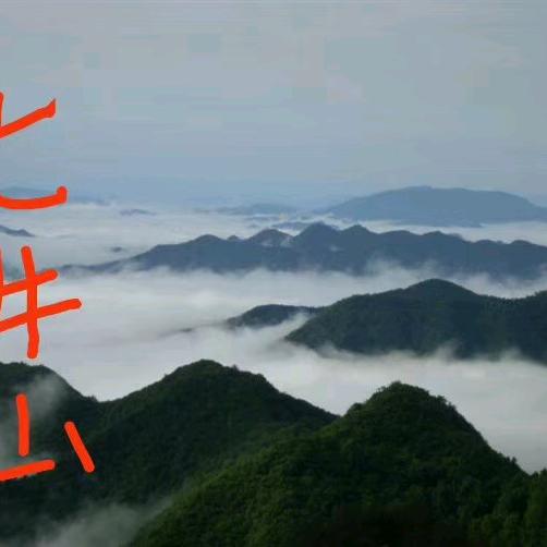 一夜秋风