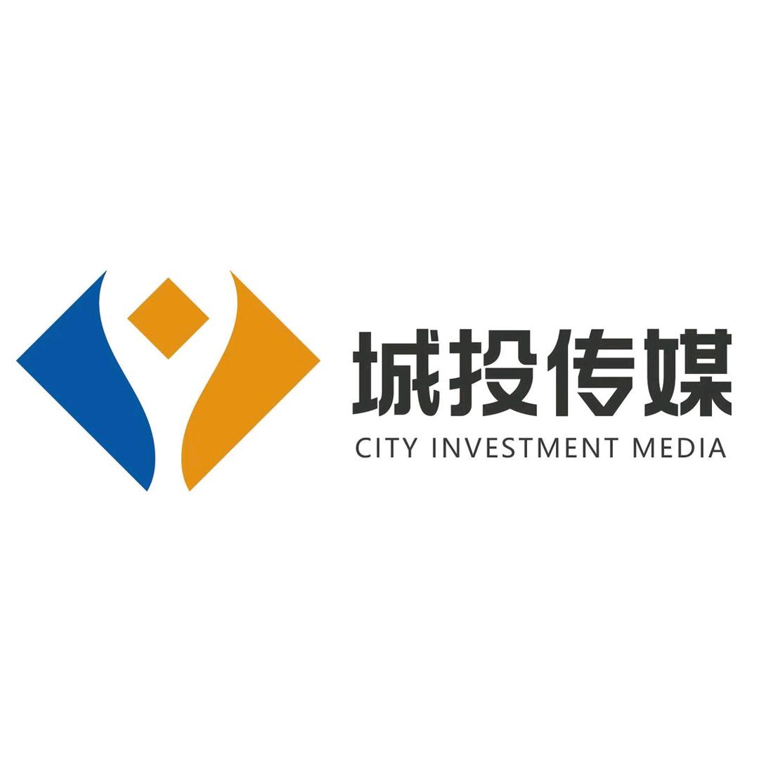 泸州城投传媒