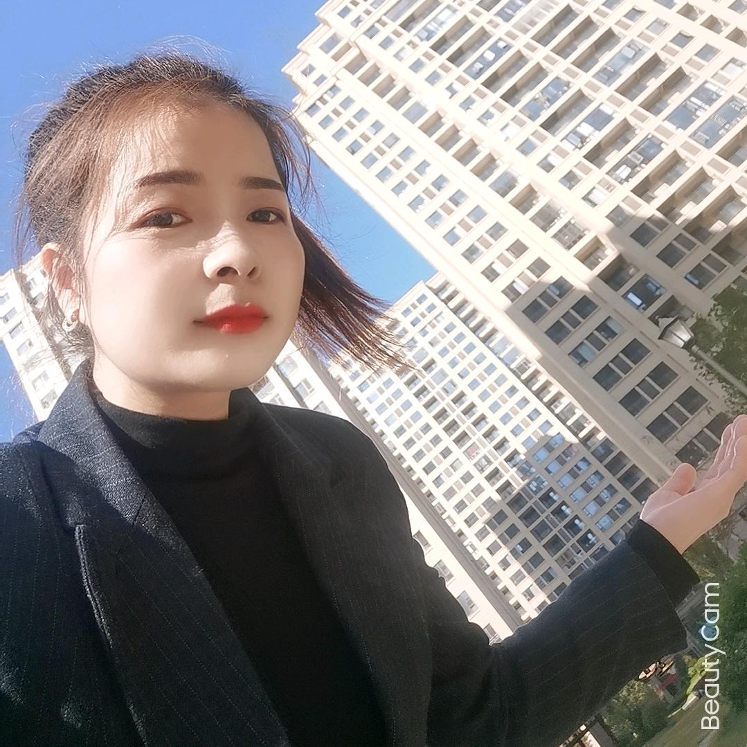 耒阳房产辉辉💞