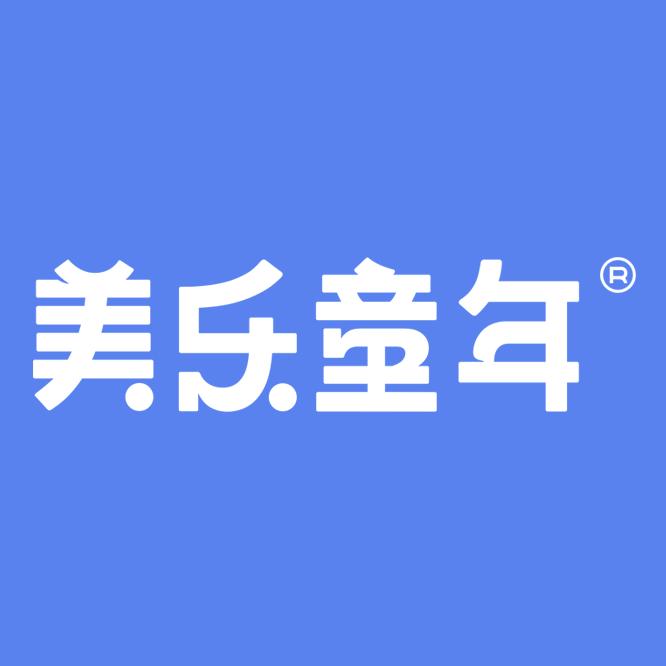 美乐童年玩具清仓