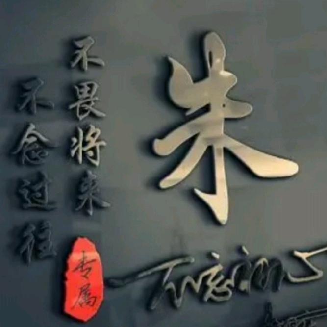 家装吊顶