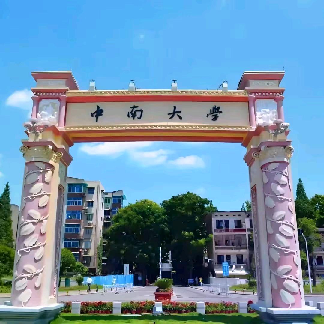 长沙家教一对一…钱老师