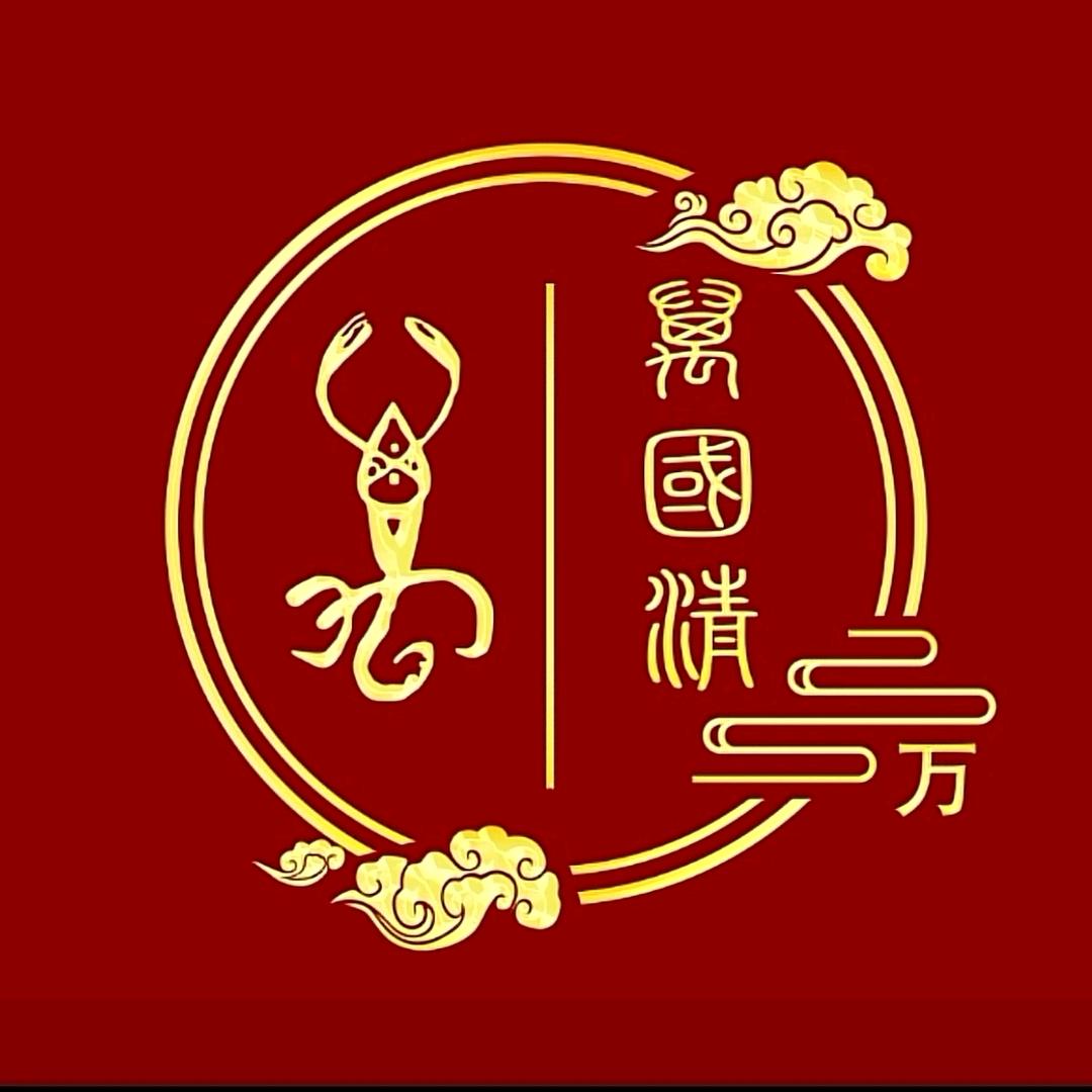 南风镜