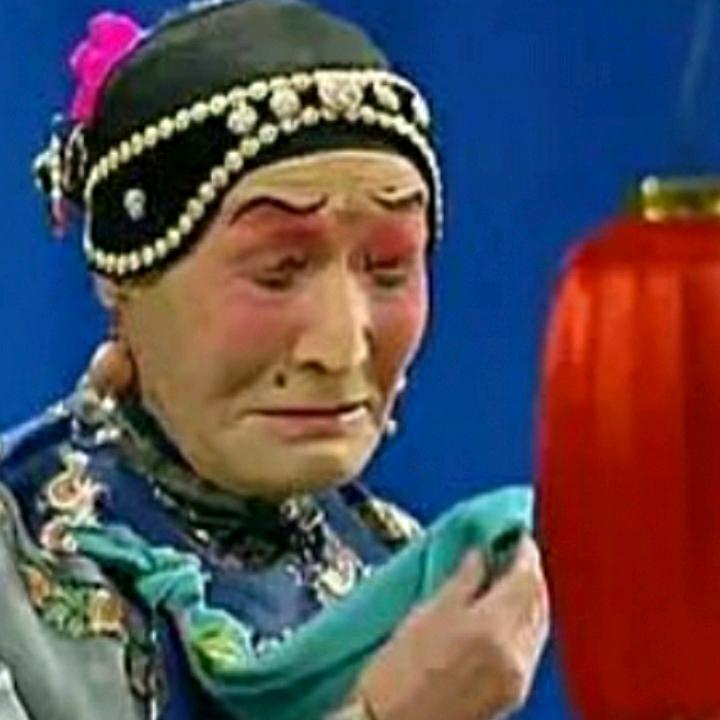 丑角《看女》
