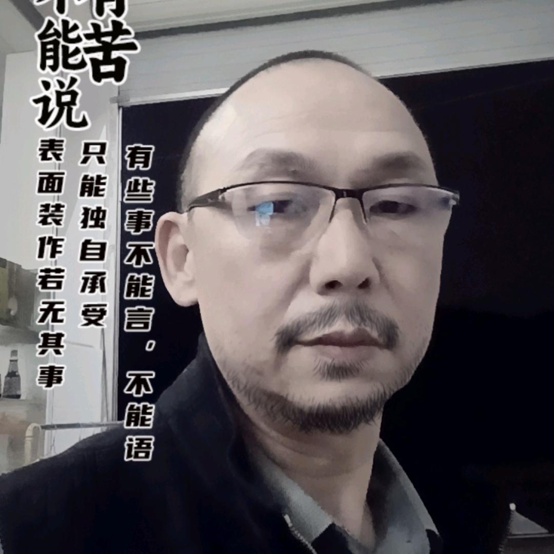 云华商店