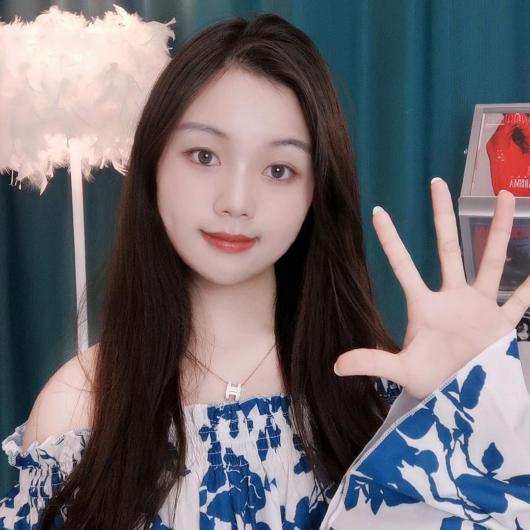 火火变美日记