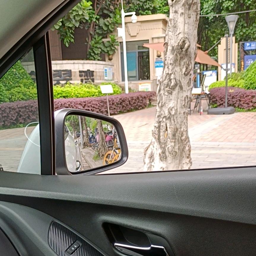 ✔️黄技师是我