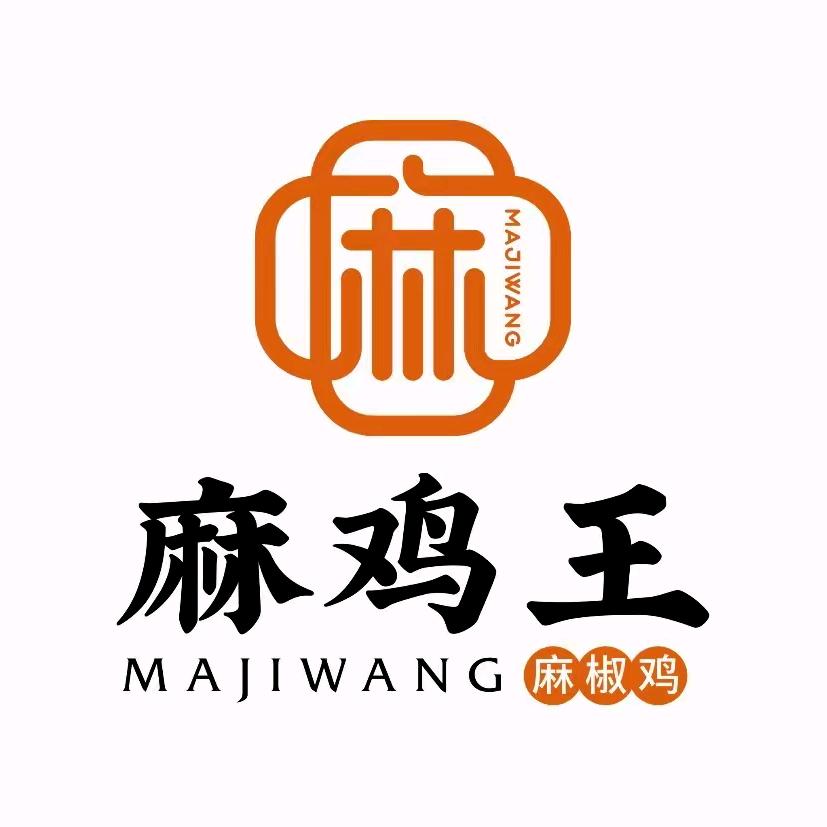 广安市广安区张荣餐饮店