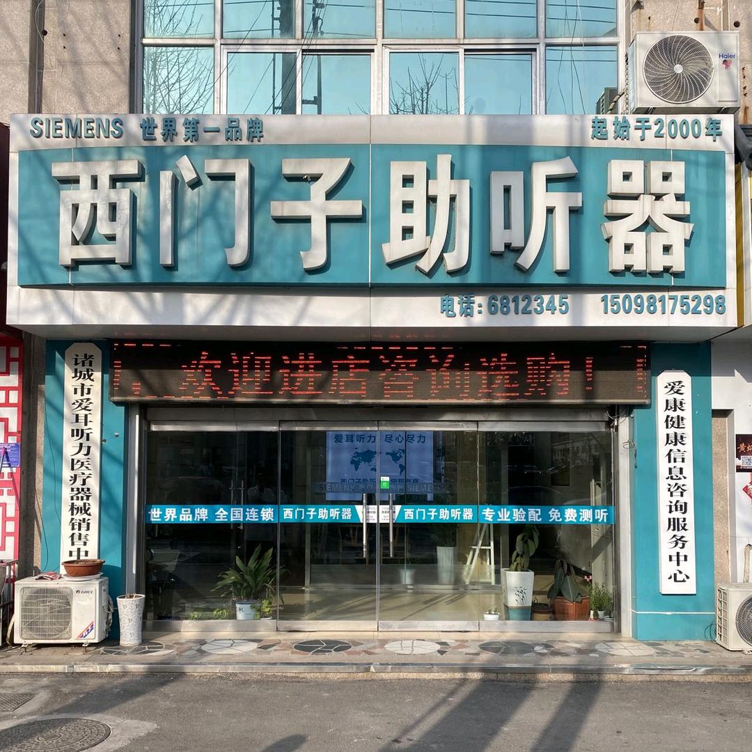 燕归巢⚈₃⚈