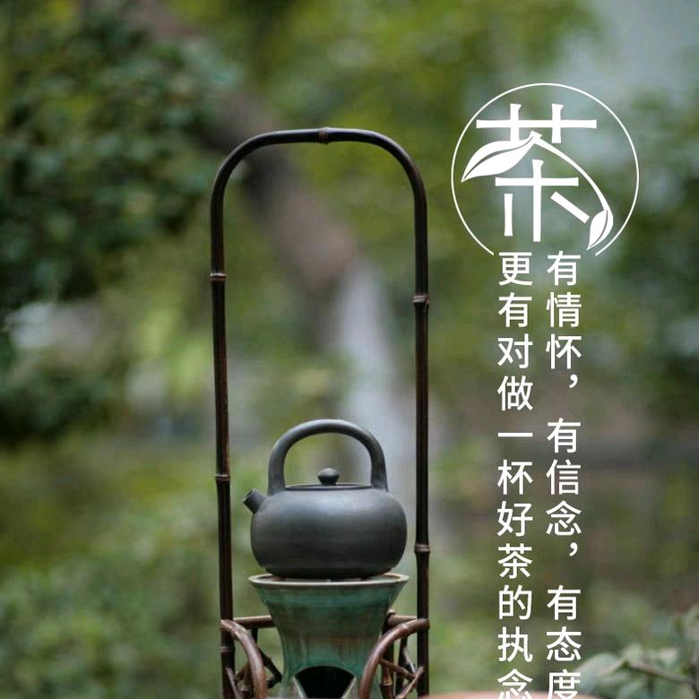 西湖畔茶叶