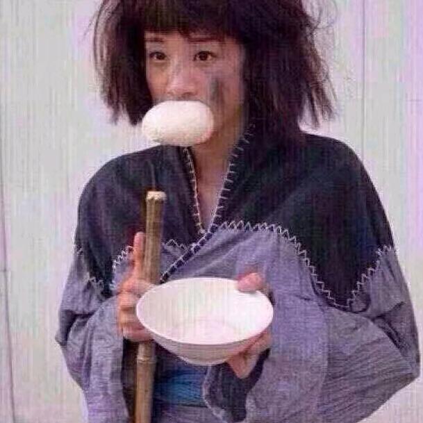 网络乞丐