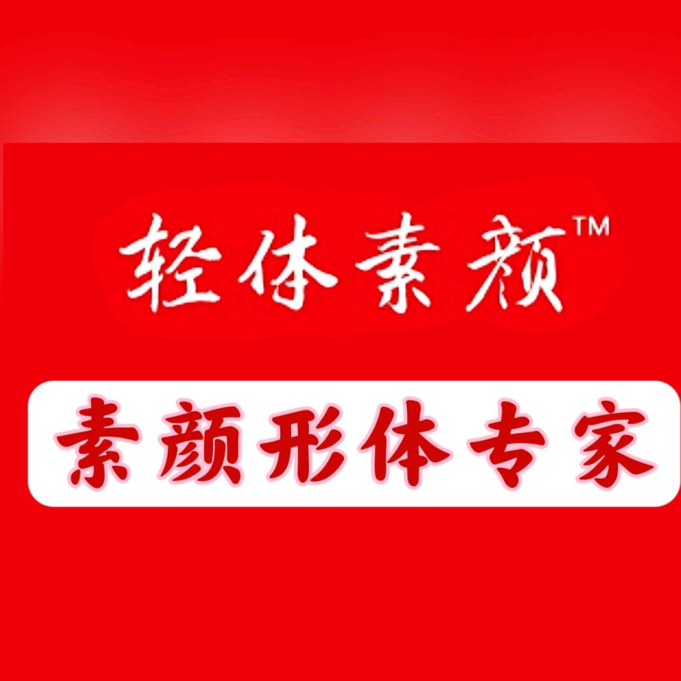 灏茶