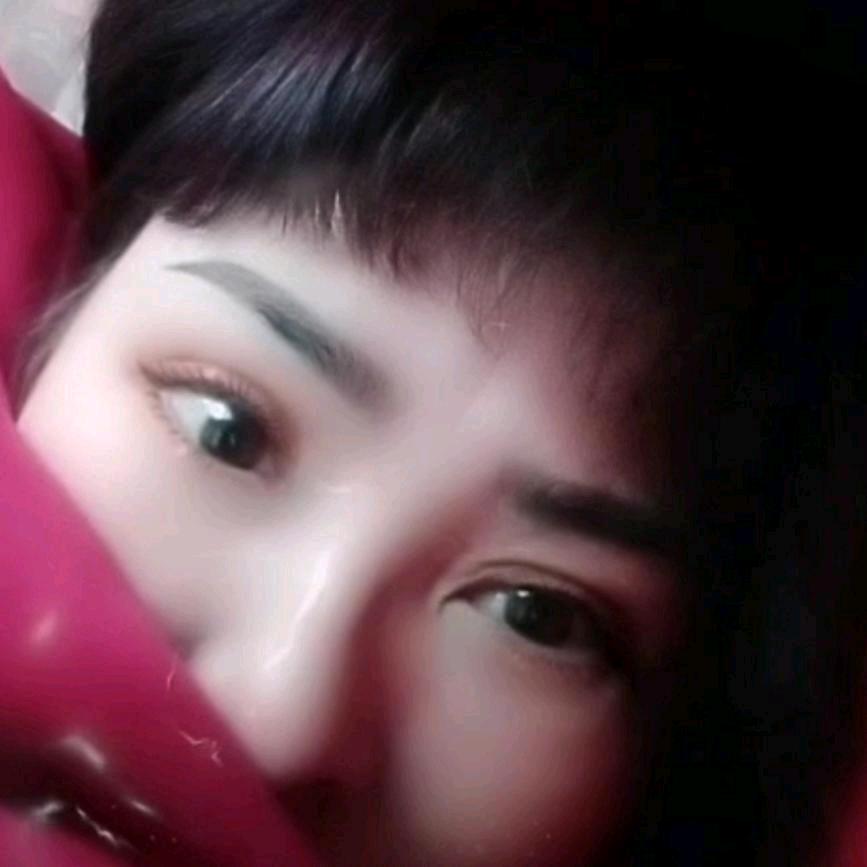 我好累