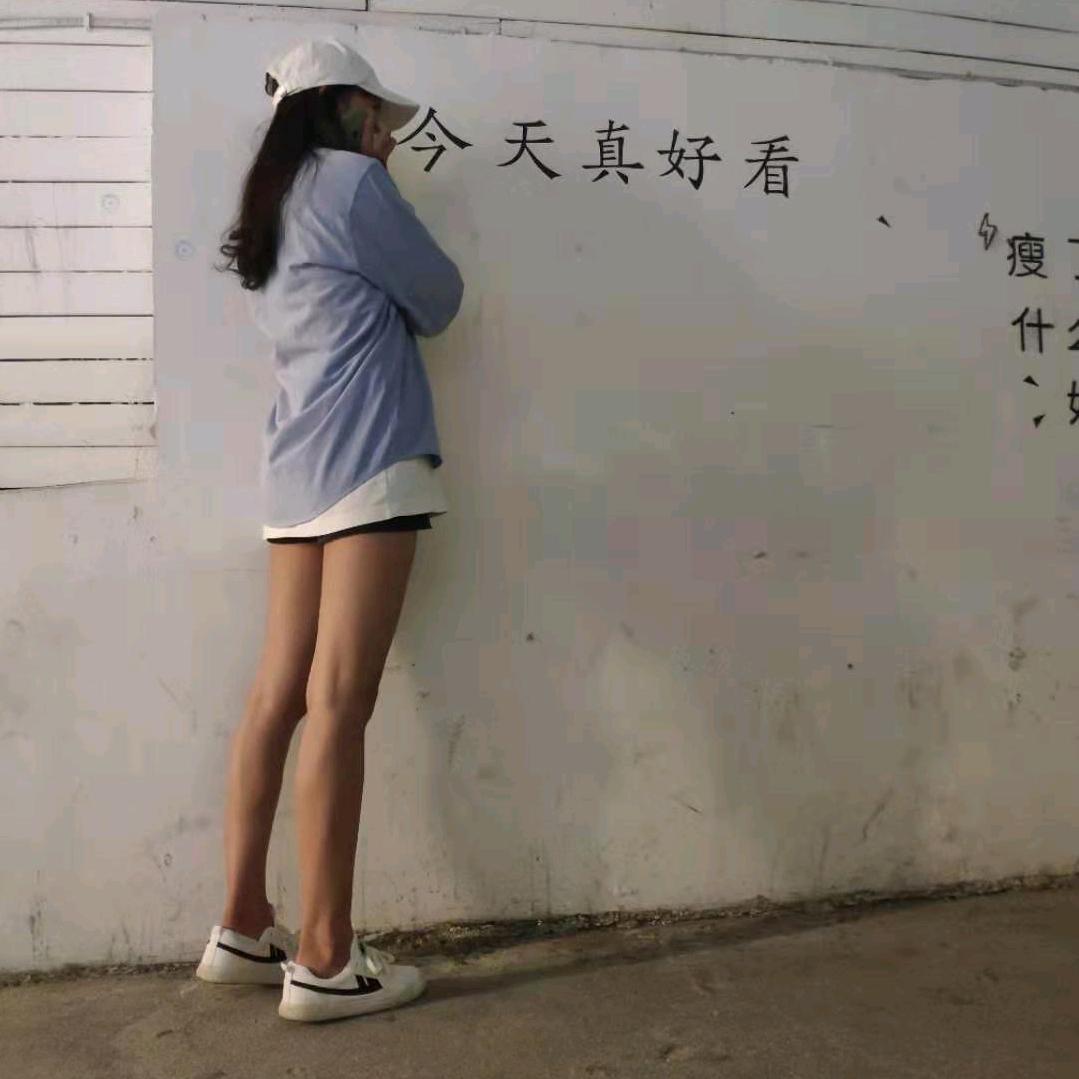 变成有钱的小富婆